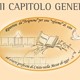 Vai al dettaglio